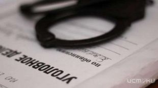 Уголовное дело на экс-главу мценского наркоконтроля направлено в суд