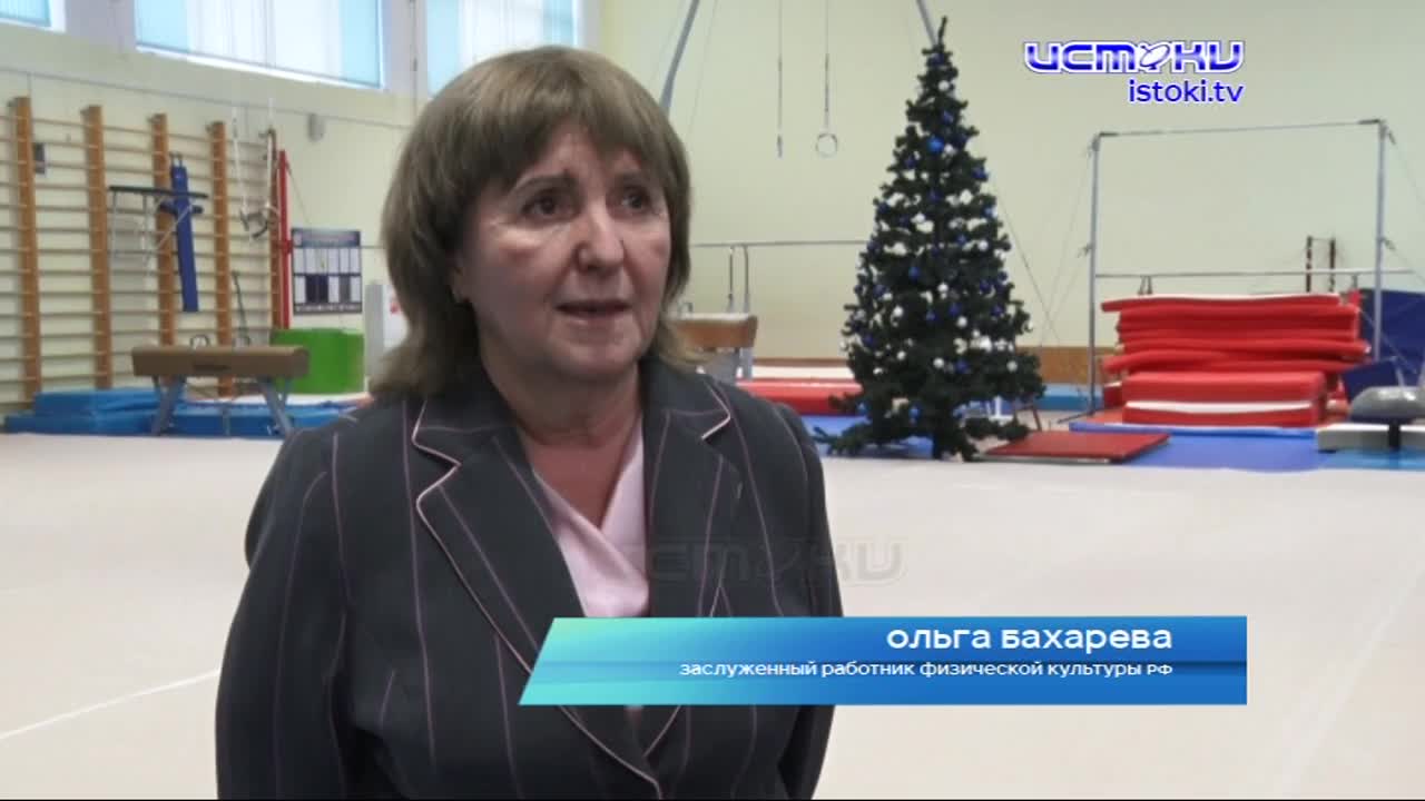 Воспитывая поколения чемпионов