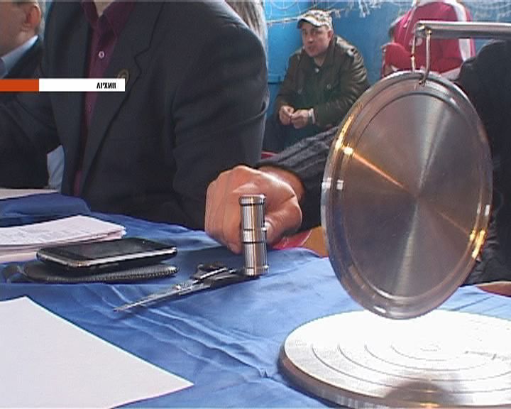 Анонс спорта