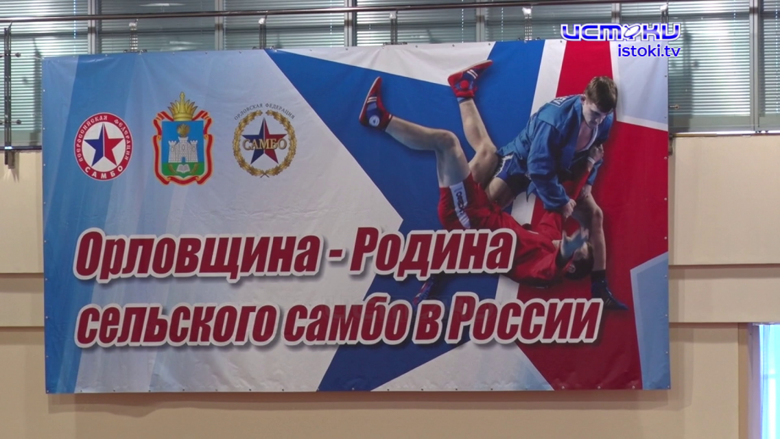 Торжественное открытие престижного турнира — как это было?