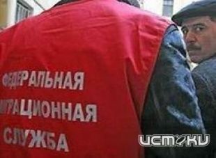 В Орловской области завершился первый этап мероприятий «Нелегал-2014»