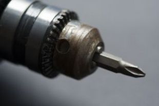 Полицейские задержали орловчанина, совершившего кражу из магазина инструментов