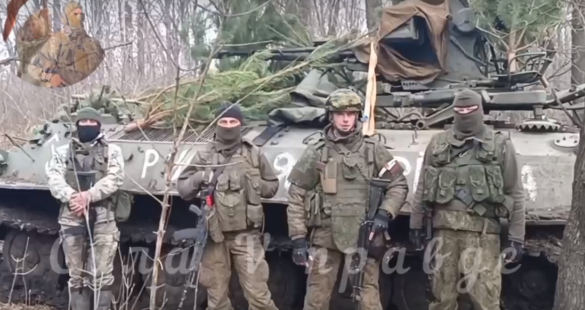 Бойцы из зоны СВО поздравили орловчанок с 8 марта