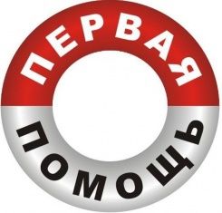 МЧСовцы спасли несовершеннолетнюю девушку