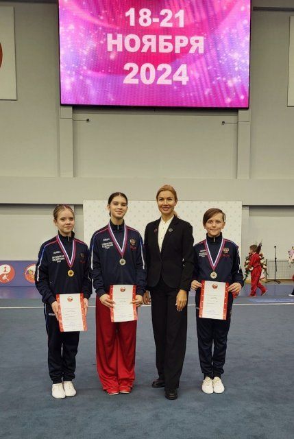 Спортсмены Орловщины прекрасно выступили в Москве