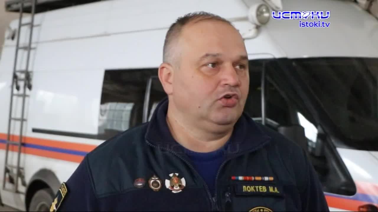 Орловской областной поисково-спасательной службе - тридцать лет!