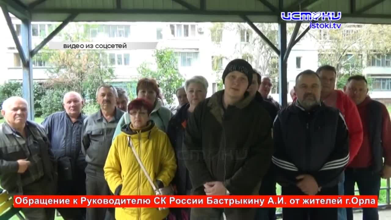 Очередной высокопоставленный чиновник покидает областную администрацию, в молоке орловского производителя обнаружили несоответствие. Об этом и не тол...