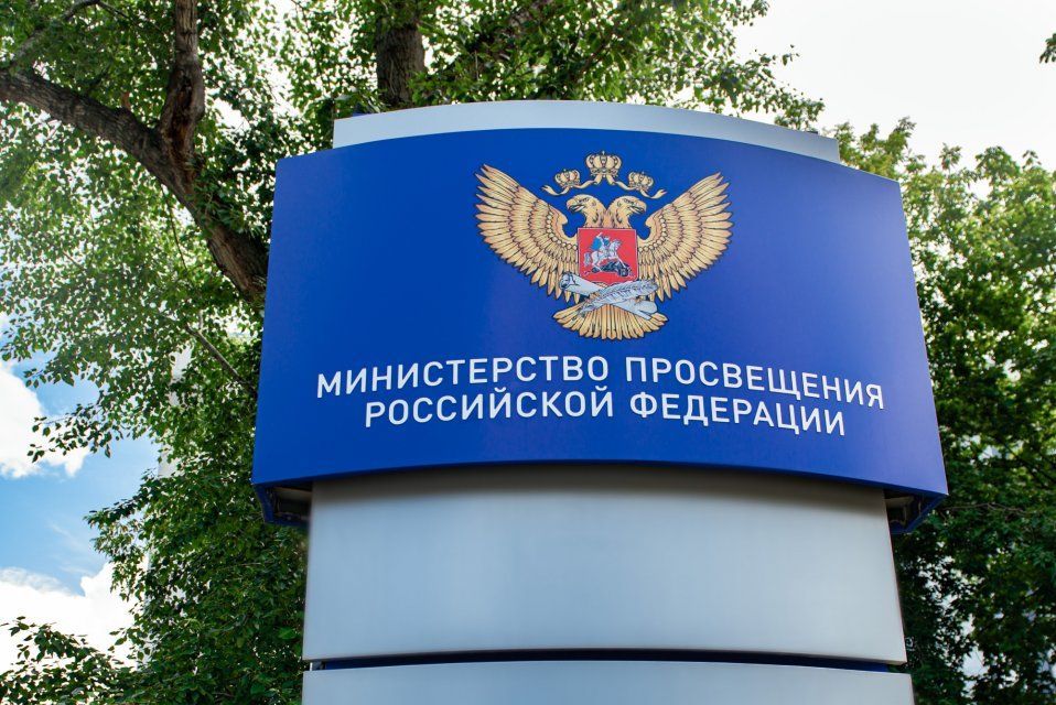 Песни Шамана, Газманова и Трофимова будут изучать в орловских школах