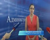 День города в Орле: анонс основных мероприятий