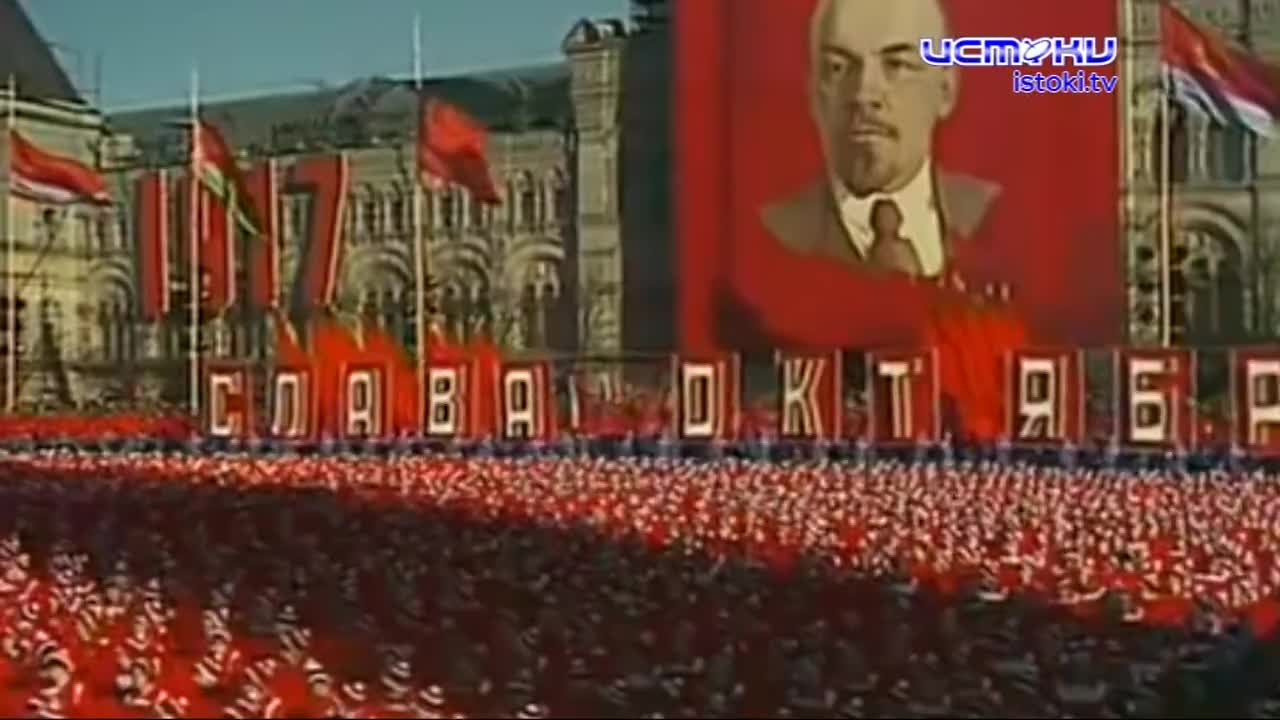 Окунемся в историю. День 7 ноября - красный день календаря. Кто сегодня отмечает праздник?