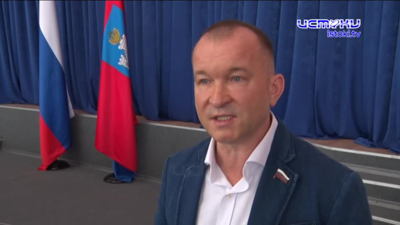 Продолжаем рассказывать о последнем заседании областных депутатов нынешнего 7-го созыва