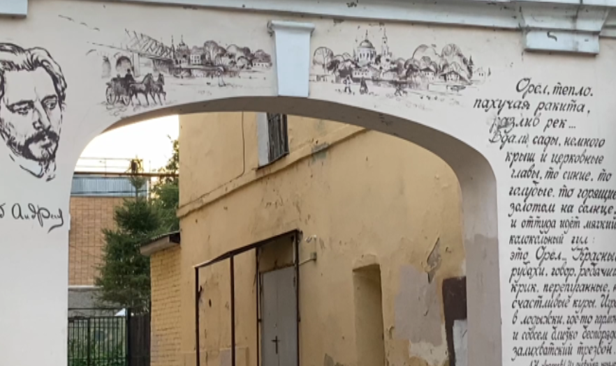 Создали ОПГ, желающих сделать проект благоустройства сквера Танкистов нет, а уникальный музей работает в школе №35