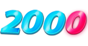 2000 год...