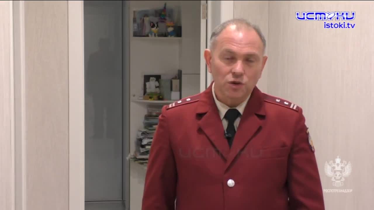 Чистота — залог здоровья