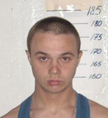 Разыскивается подозреваемый в нападении на полицейского - Карпутин Руслан