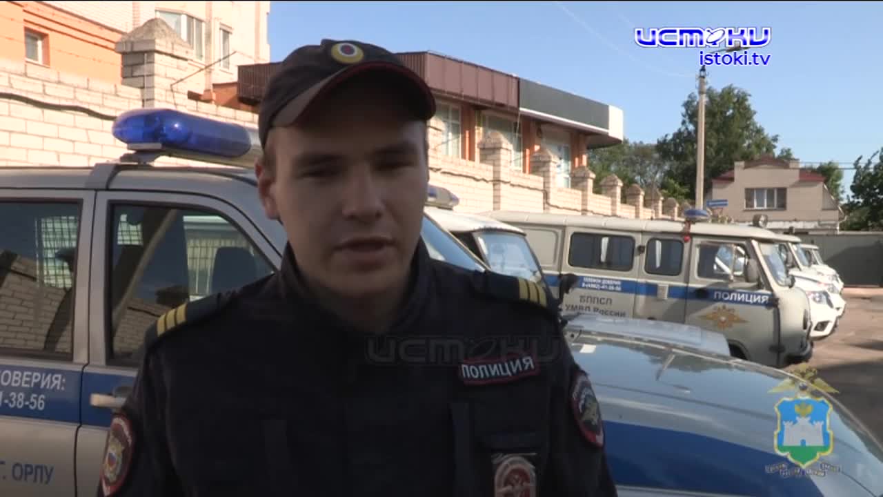 Участок 18.06.23