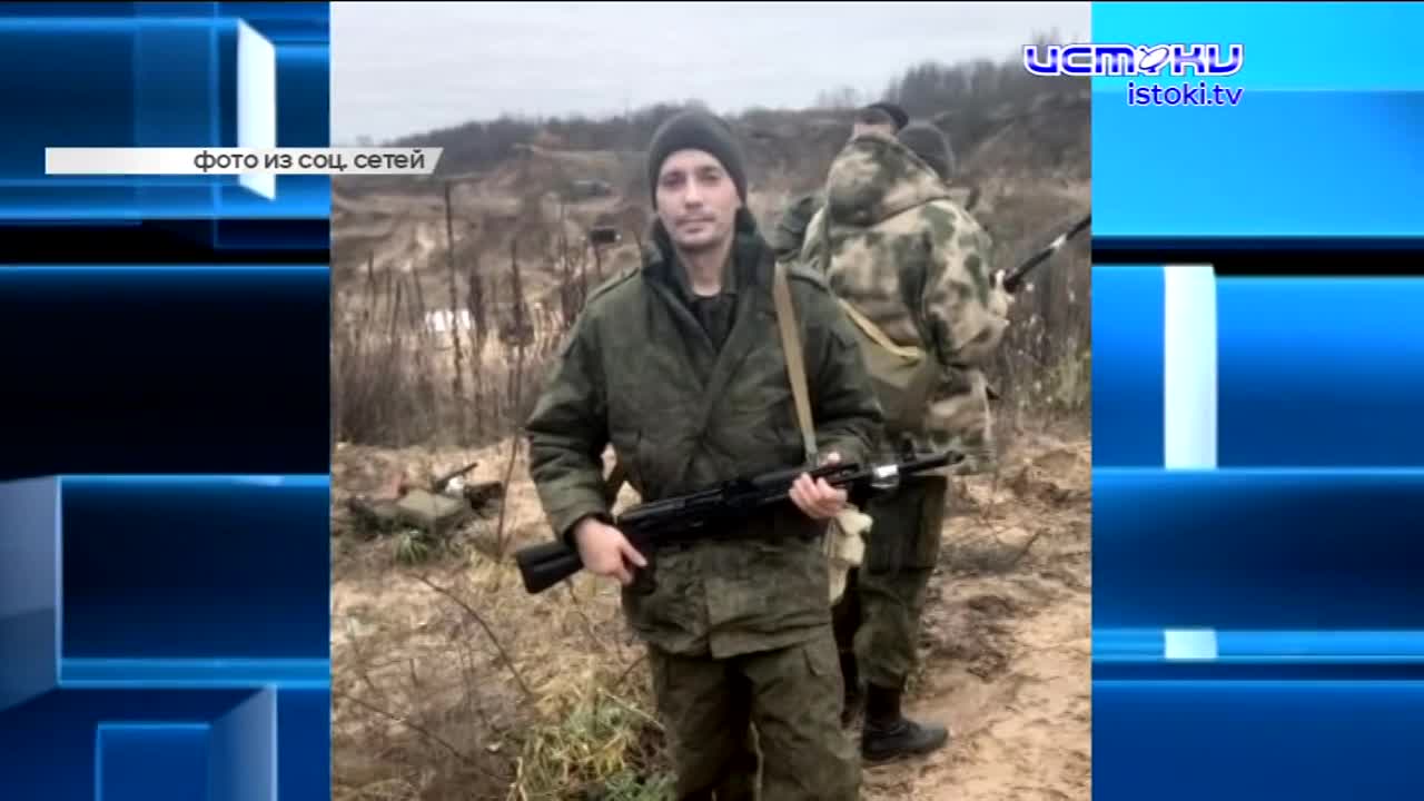 Бастрыкин не позволяет замять уголовное дело мэра Орла Юрия Парахина, в спецоперации погиб мобилизованный из Ливен, а строительство нового моста в дер...