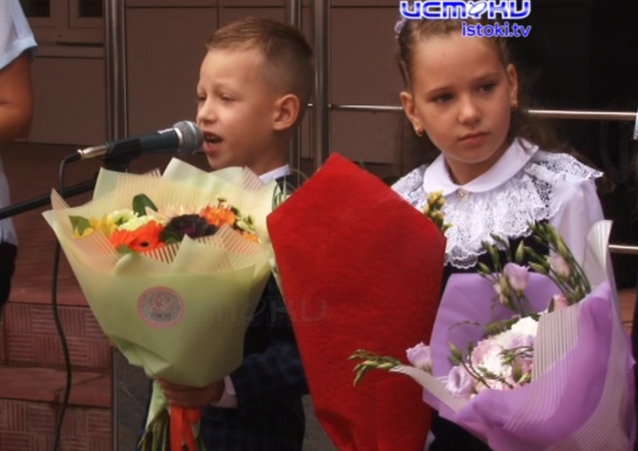 Для 77 тысяч юных орловчан прозвенел школьный звонок