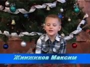 Детки в теме - Снегурочка это...