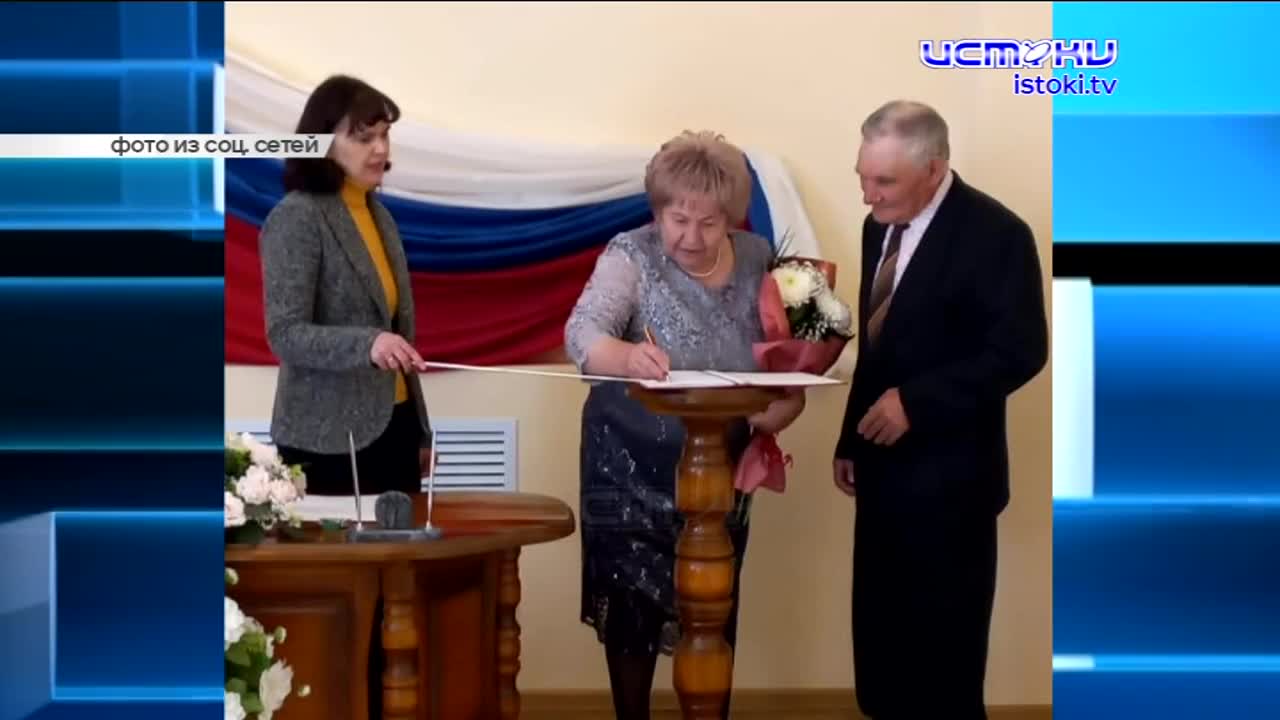 Жители села Сабурово записали видеообращение к Путину с просьбой обеспечить их транспортом, следователи и поисковики нашли в большом количестве предме...