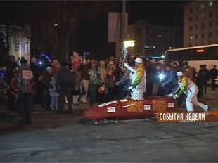 События недели за 19.01.14 