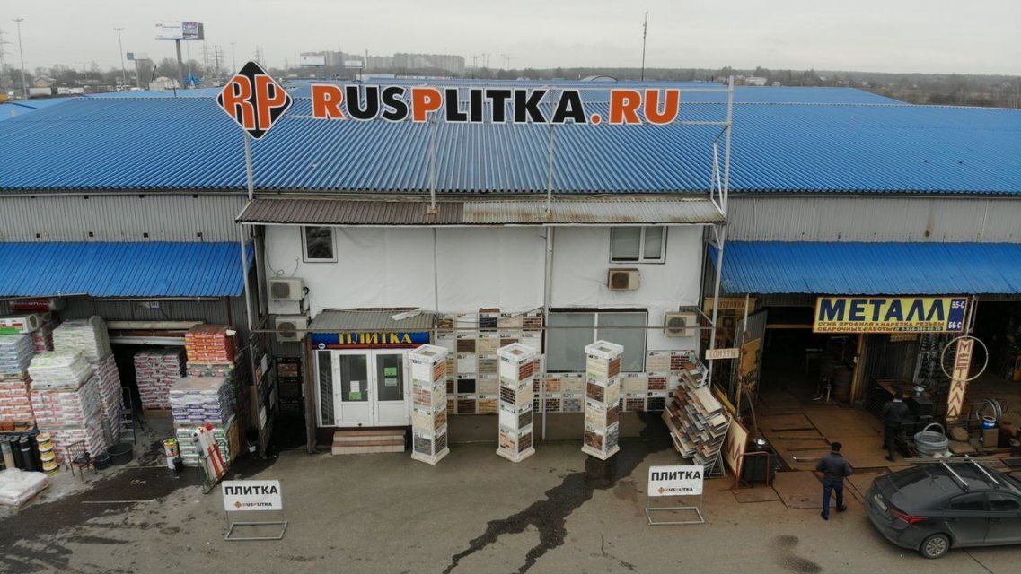 Один из самых прочных материалов для покрытия пола: керамогранит