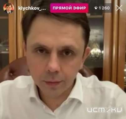 А. Клычков: «Любой заболевший сотрудник приведет к тому, что ваше предприятие будет закрыто. Это касается и маршруток, и такси».