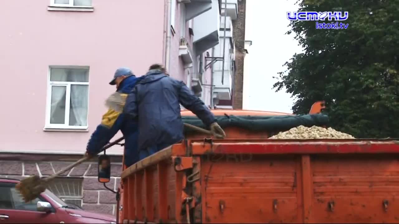 К отопительному сезону готовы.