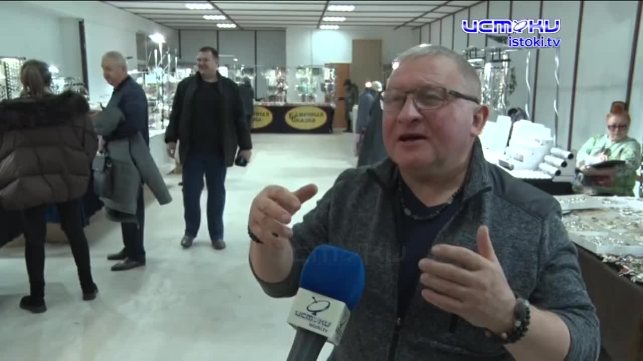 Каменная сказка 2025