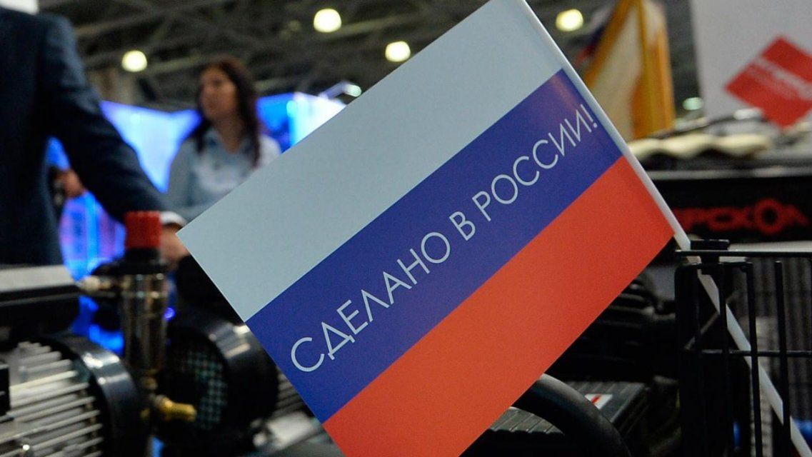 Россельхознадзор расскажет орловчанам об импортозамещении