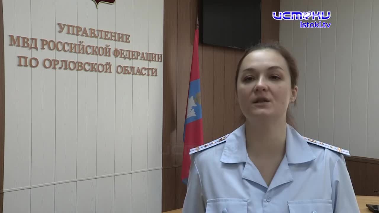 Участок 07.09.2026