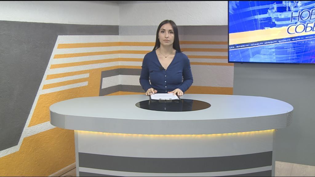 Подорожает ли сотовая связь, день здоровья, соревнования гимнасток. Об этом и не только смотрите сегодня в 19:00 в новом выпуске программы "Оперативный эфир"