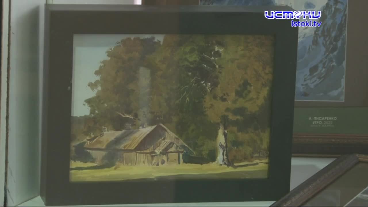 Акварель, масло, графика и не только. В Орле открылась персональная выставка сразу трех преподавателей "Академии акварели и изящных искусств Сергея Ан...