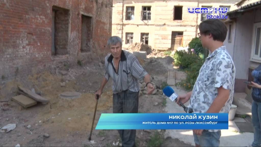 Непростая жизнь в памятнике архитектуры