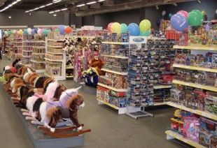 «Горячая линия» по вопросам качества и безопасности детских товаров