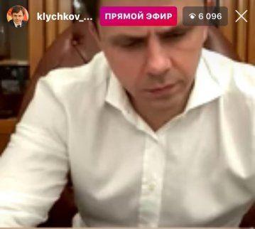 А. Клычков: «Толпы состоят не из инопланетян»