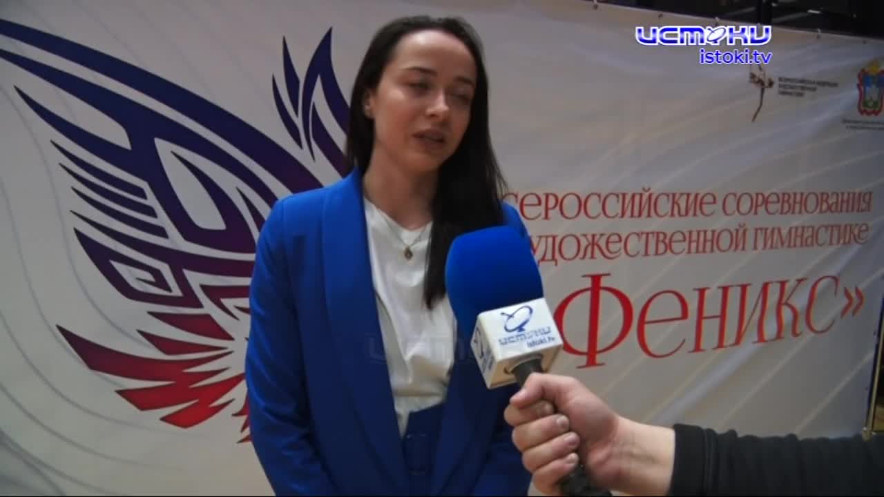 Феникс в третий раз прилетел в Орел. Более 1000 юных гимнасток показывали чему научились, среди организаторов и гостей - знаменитые гимнастки