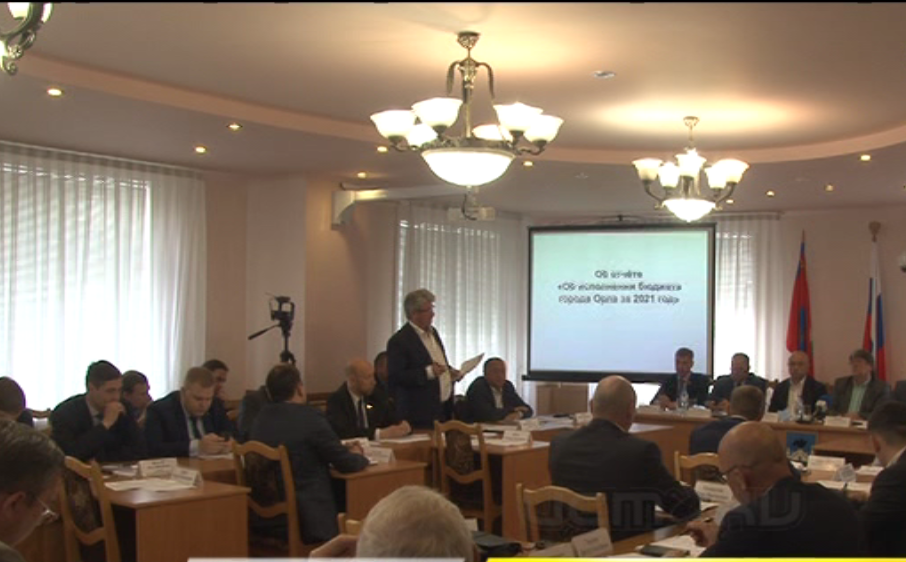 Третий будет! Сегодня на сессии депутаты горсовета решили, что мэру Орла необходим третий заместитель. Не все народные избранники разделили это мнение