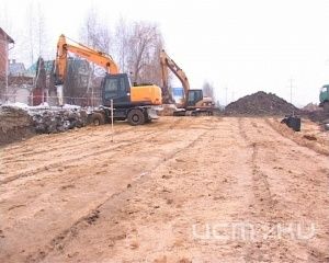 Слёзы от Золотой дороги