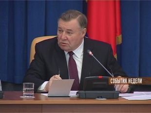  События недели 22.12.2013