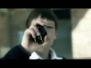 Российский Азимут – 2008 Заставка