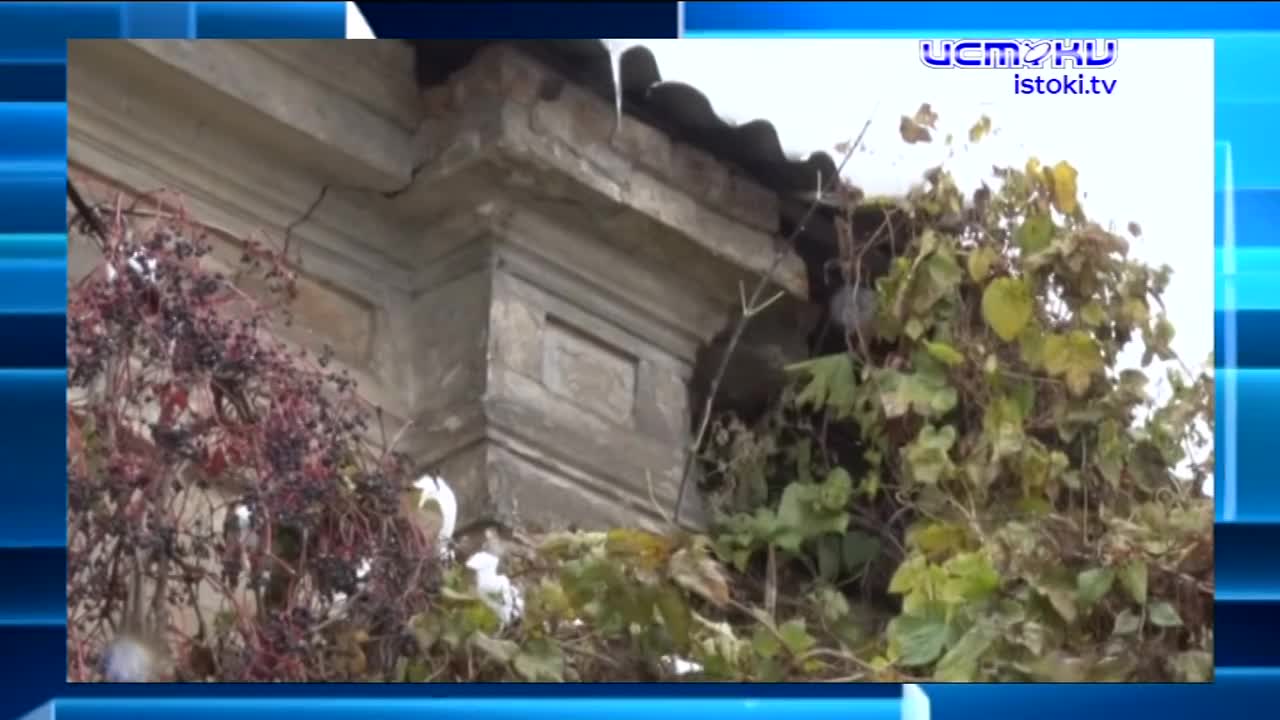 Экспресс-новости: новые подробности в уголовном деле Сергея Лежнева, на Алроса подъезд залило водой