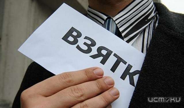 На Орловщине средний размер взятки в этом году составил 68,6 тысяч рублей