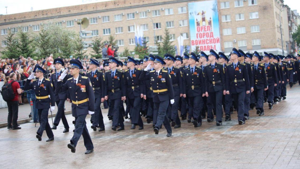 Парад Победы в Орле может не состояться 24 июня 