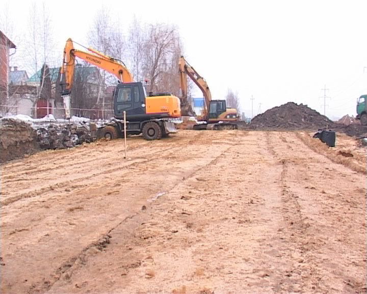 Слёзы от Золотой дороги