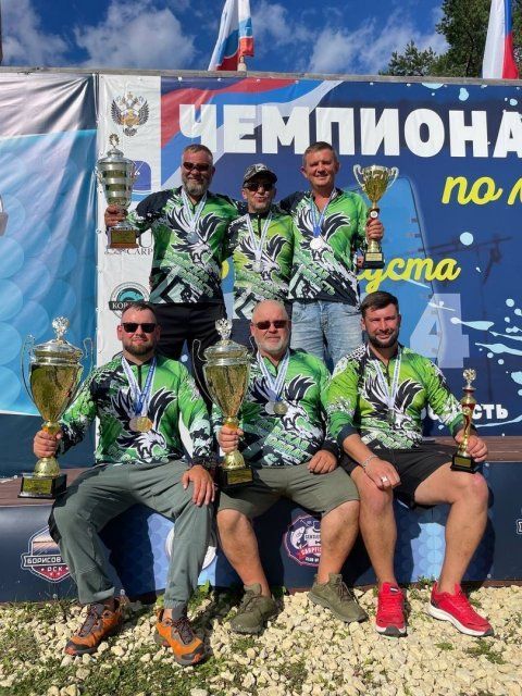 Отличный улов 