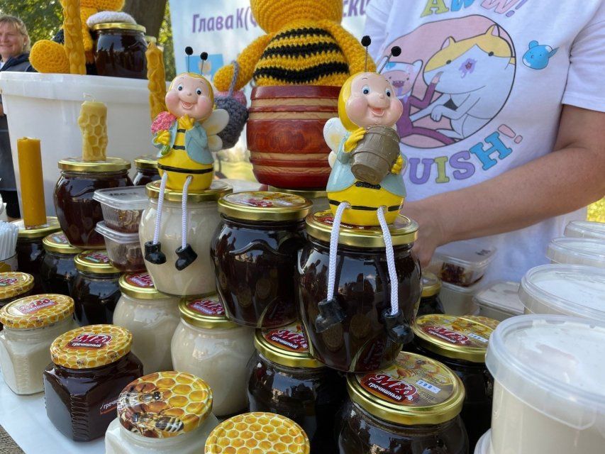 В Городском парке культуры и отдыха прошла ярмарка «День Мёда»
