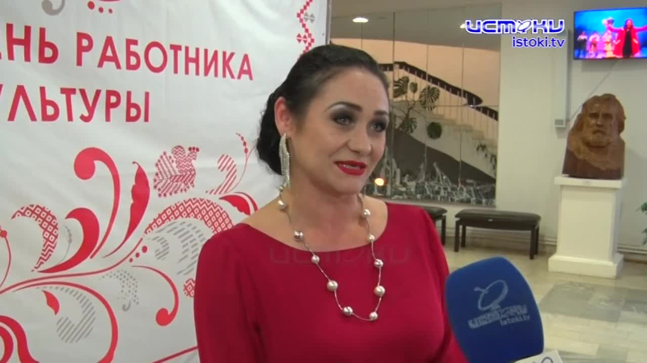 25 марта работники культуры отметили свой профессиональный праздник