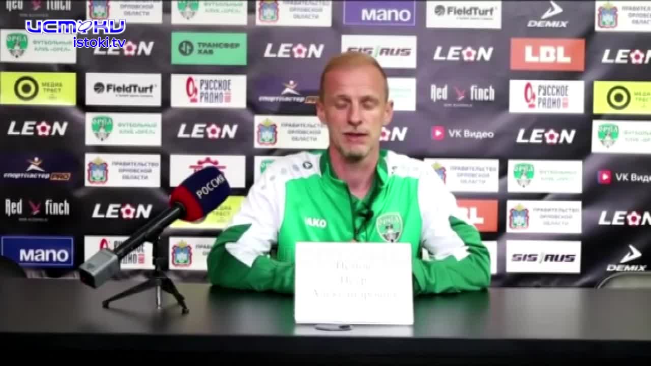 Спортивный Калейдоскоп 23.05.2026