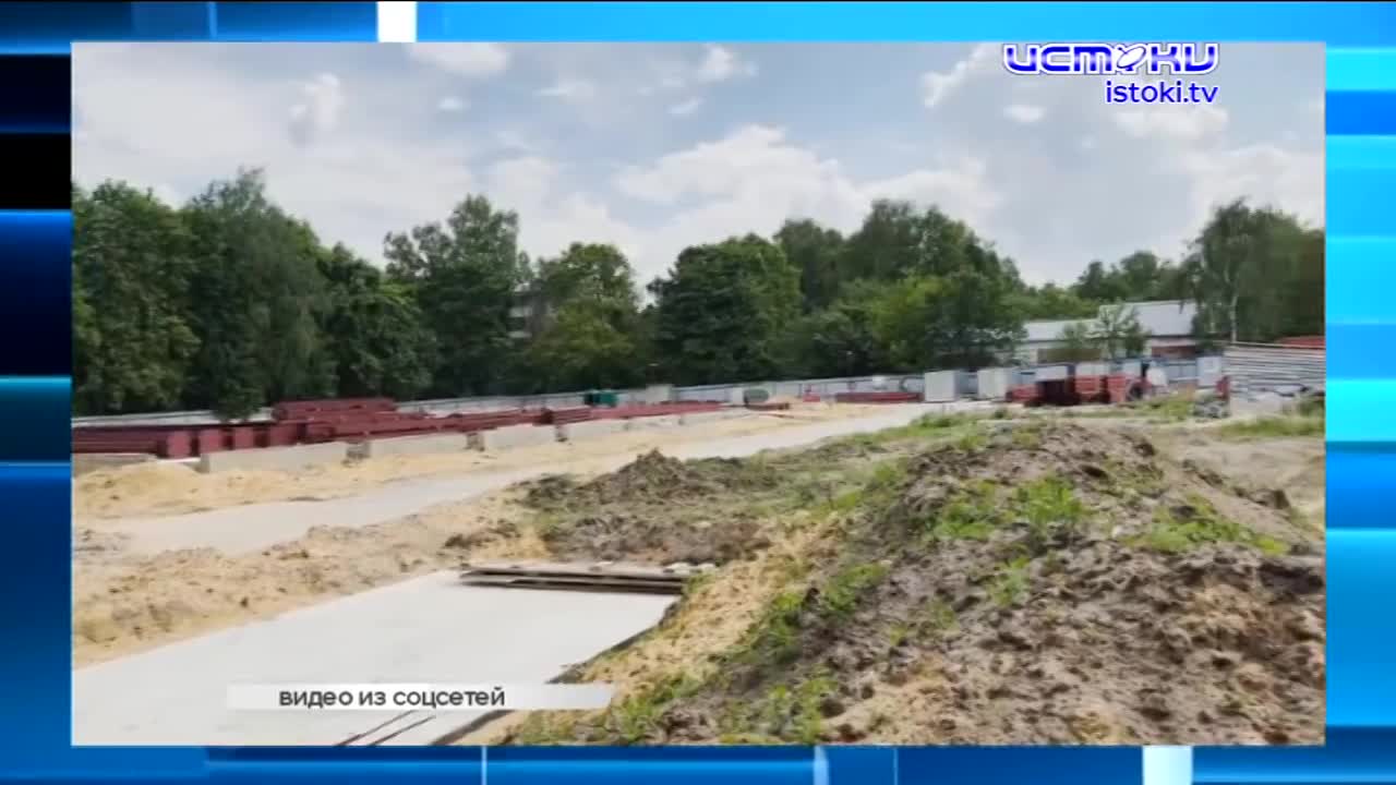 Провальные работы по благоустройству спортплощадки обернулись для подрядчика штрафом,